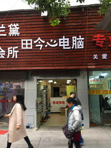 核心樞紐旁，掘金新商機 萬壽宮地鐵口50平雙層商鋪轉讓，打造票務代理新高地